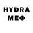 Кетамин VHQ VREIDE