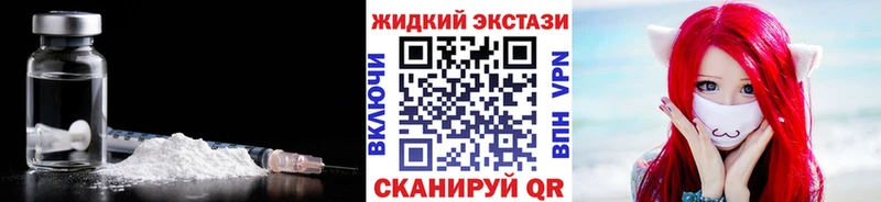 Бутират оксана  Чулым 