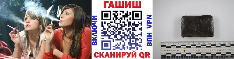 ГАШ Изолятор Чулым