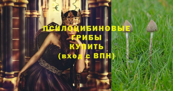 мефедрон Абдулино