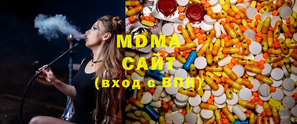 мефедрон Абдулино