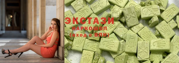 мефедрон Абдулино